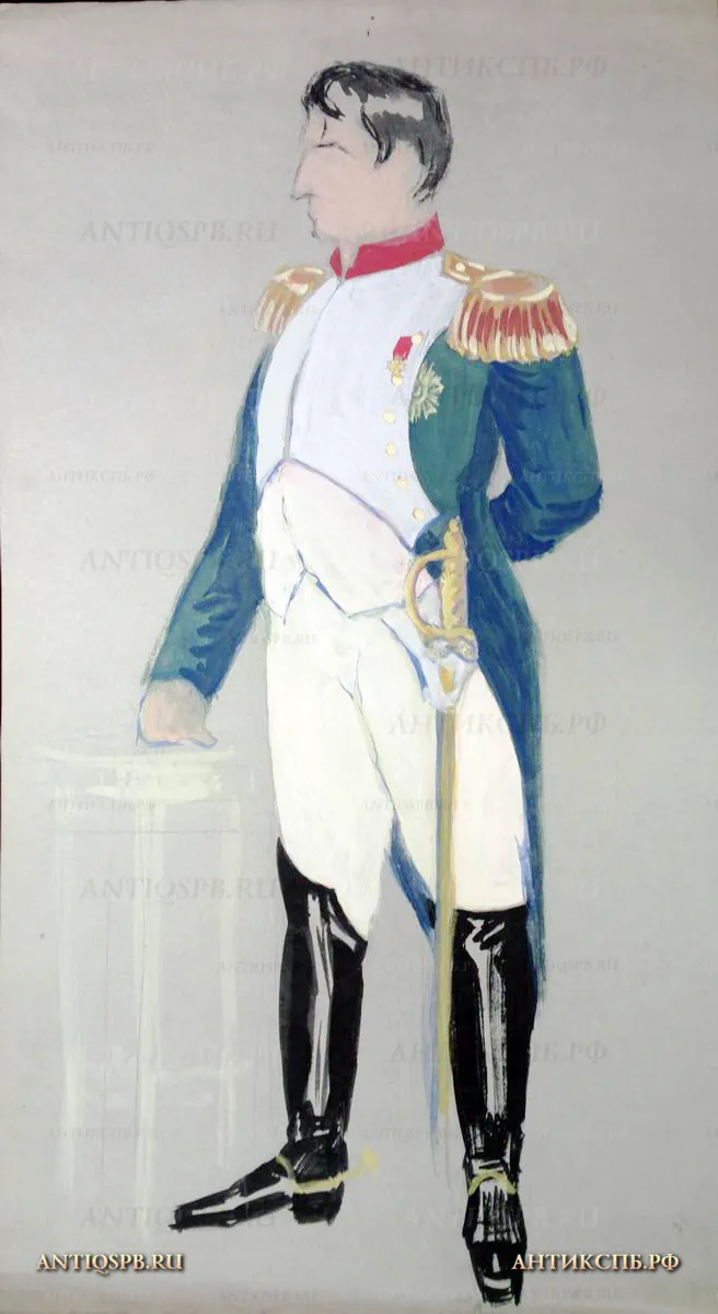 Рисунок "Офицер". Бумага, гуашь. Вт. четв. ХХ века. №17339.16